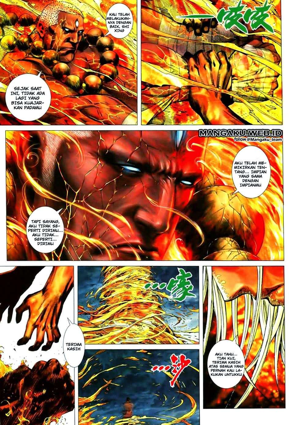 Feng Shen Ji II Chapter 6 - halaman 28