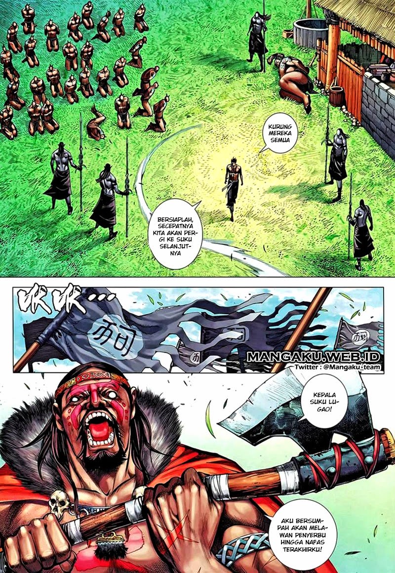 Feng Shen Ji II Chapter 61 - halaman 16