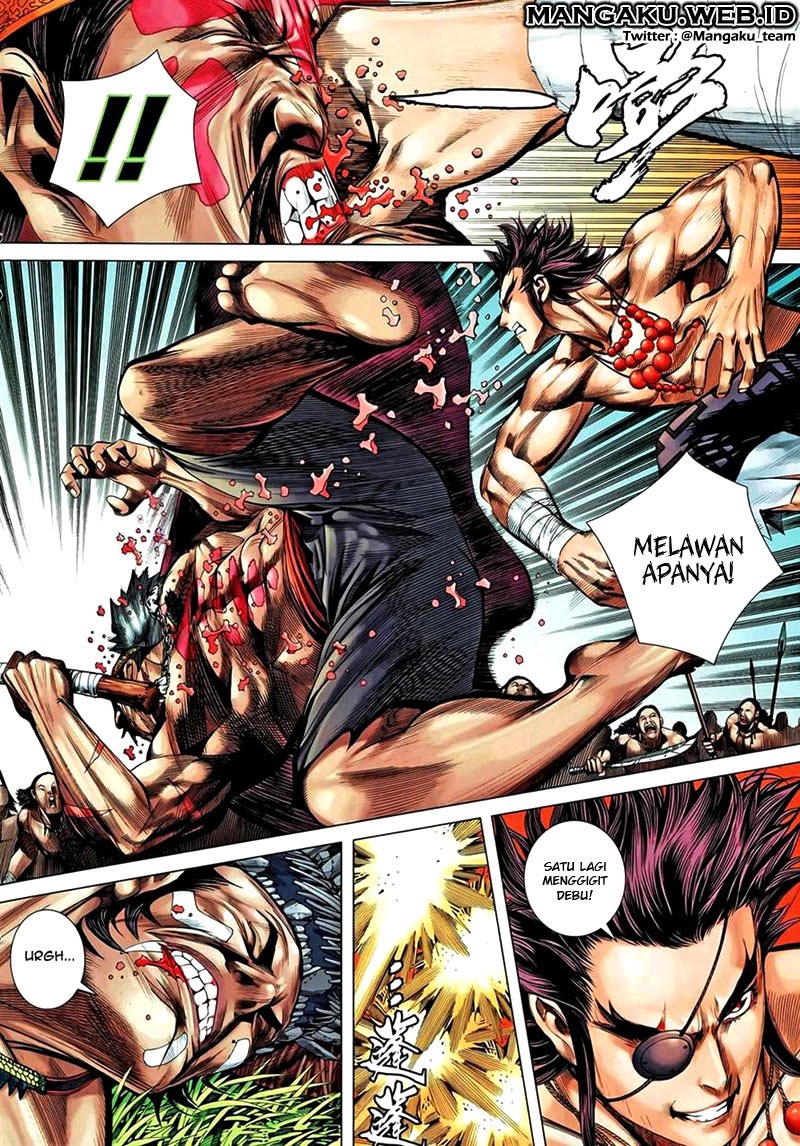 Feng Shen Ji II Chapter 61 - halaman 17