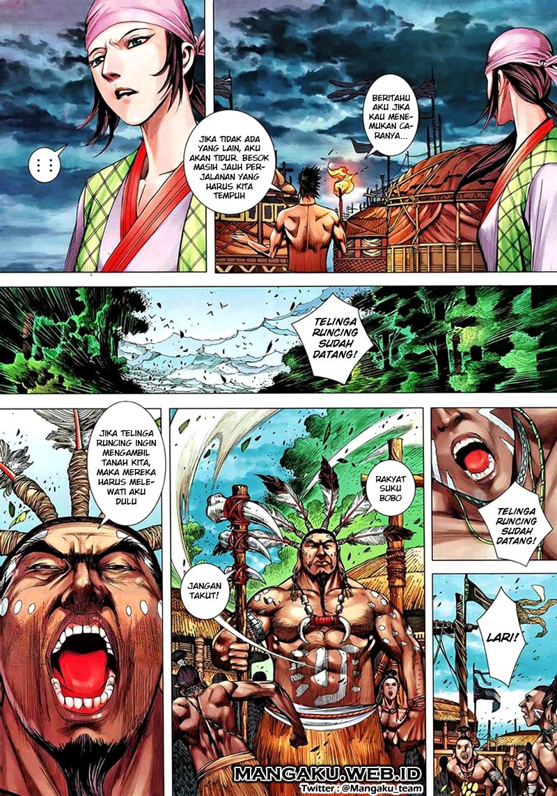 Feng Shen Ji II Chapter 61 - halaman 23