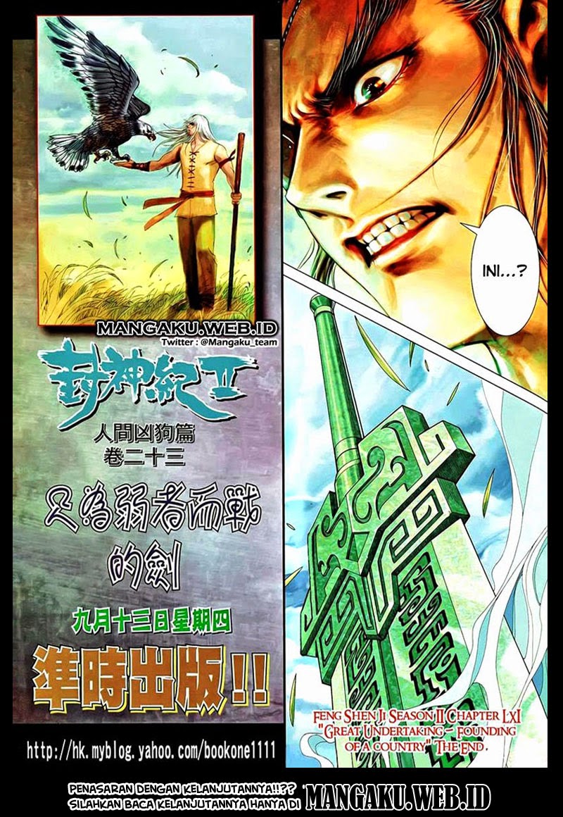Feng Shen Ji II Chapter 61 - halaman 32