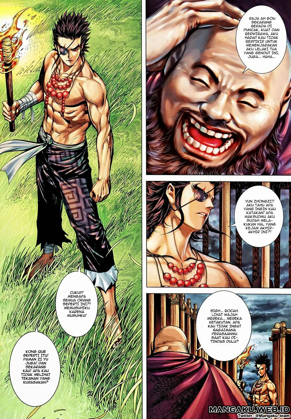 Feng Shen Ji II Chapter 62 - halaman 23