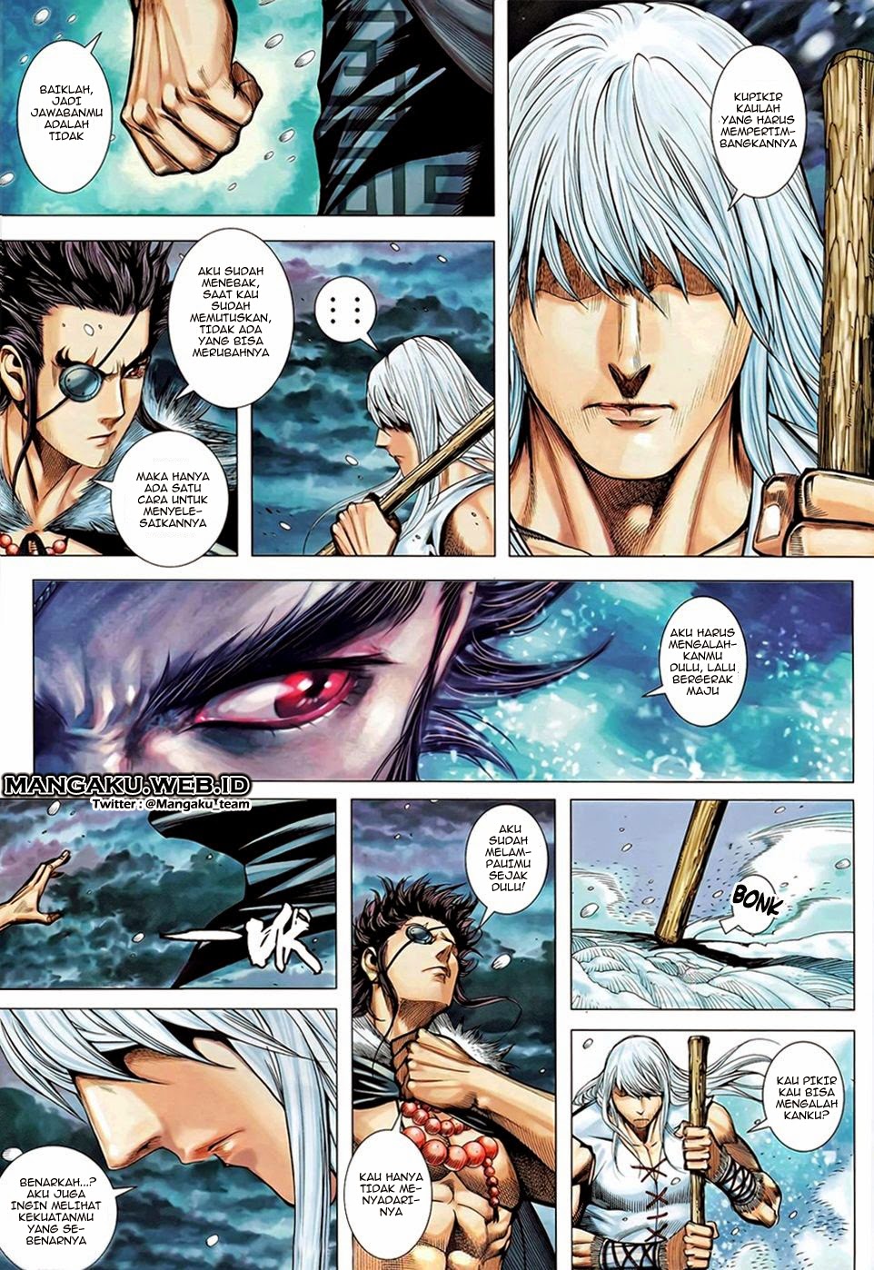 Feng Shen Ji II Chapter 62 - halaman 31
