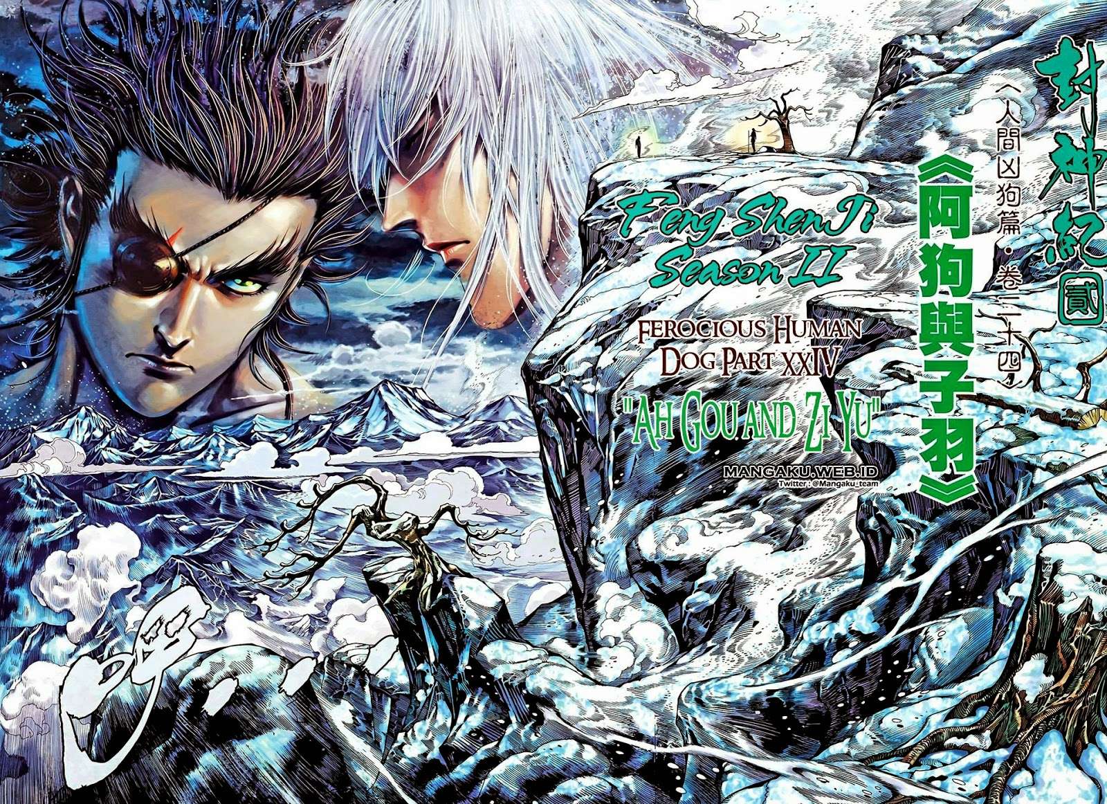 Feng Shen Ji II Chapter 63 - halaman 1