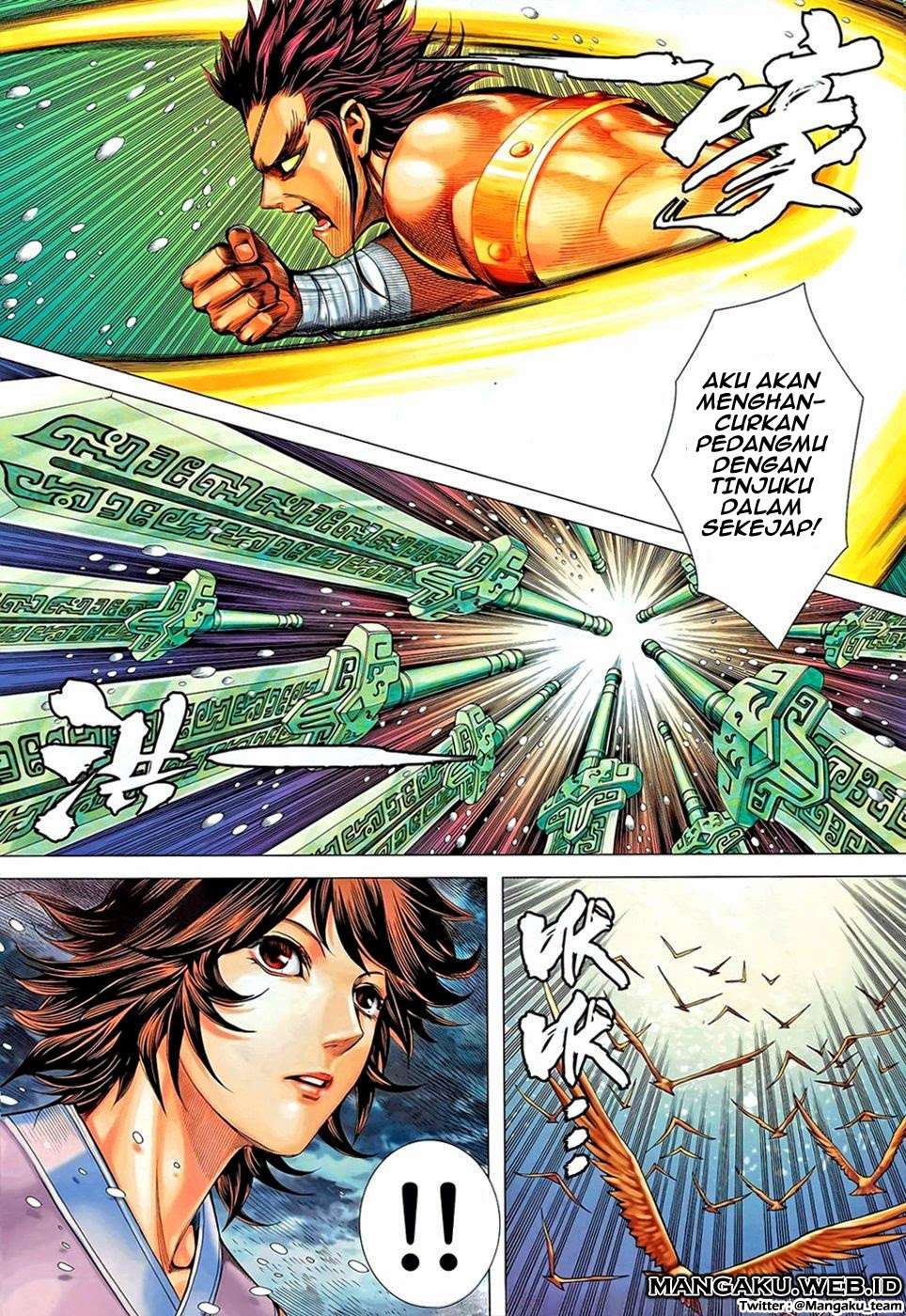 Feng Shen Ji II Chapter 63 - halaman 27