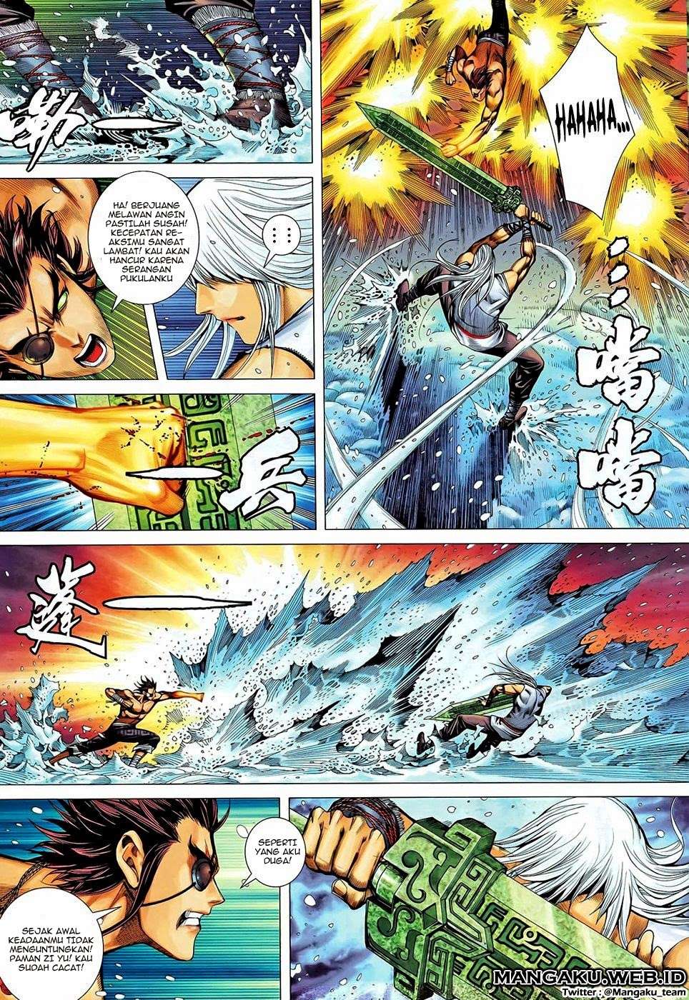 Feng Shen Ji II Chapter 63 - halaman 7