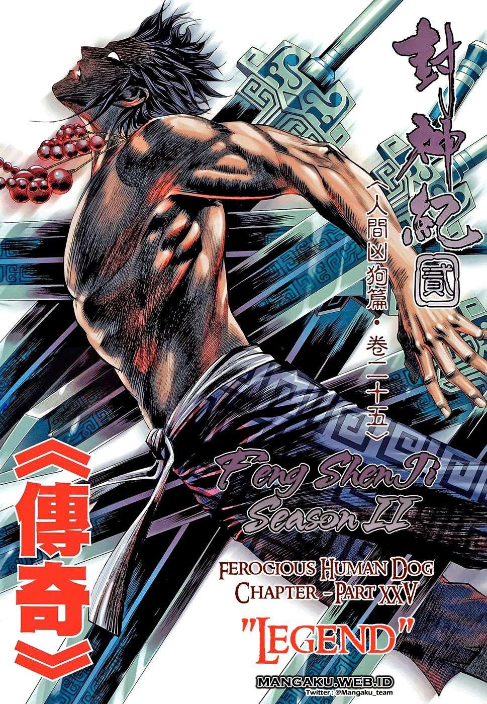 Feng Shen Ji II Chapter 64 - halaman 2