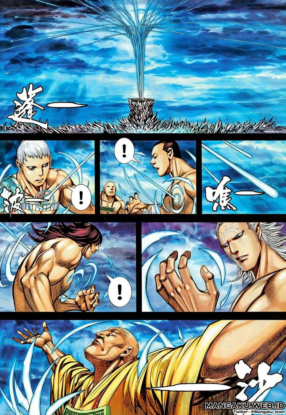 Feng Shen Ji II Chapter 64 - halaman 34