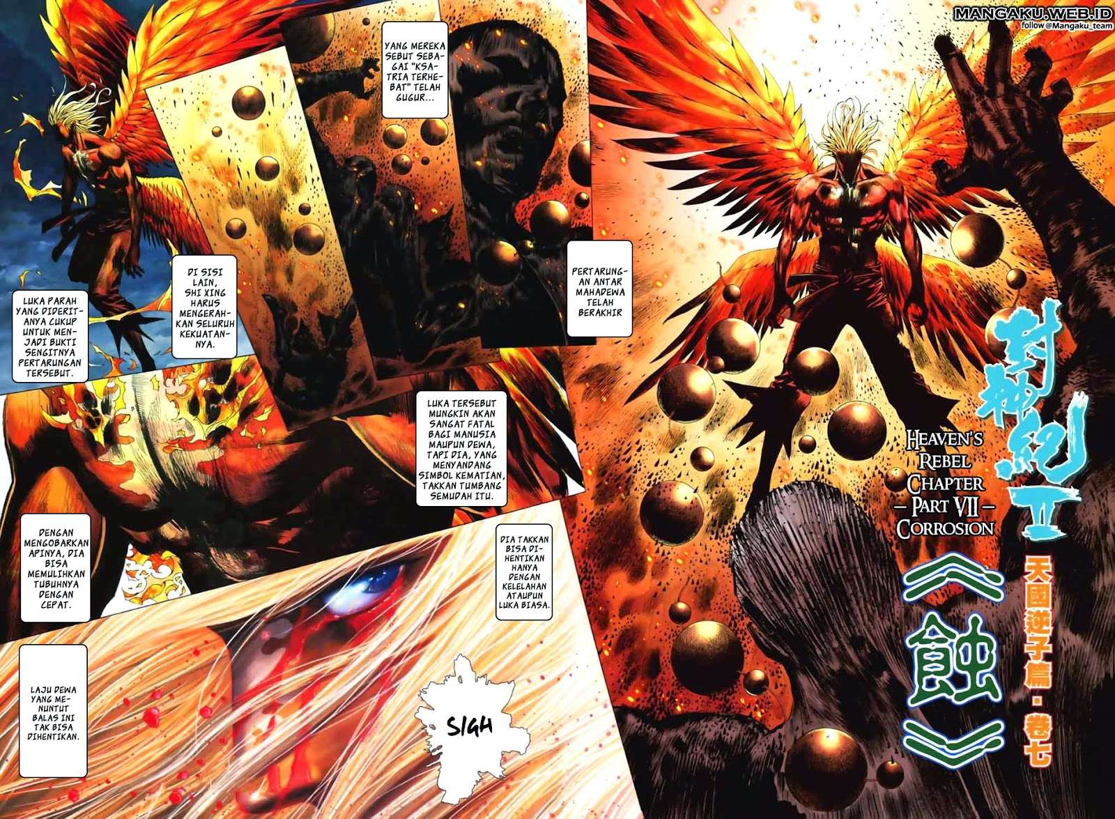 Feng Shen Ji II Chapter 7 - halaman 1