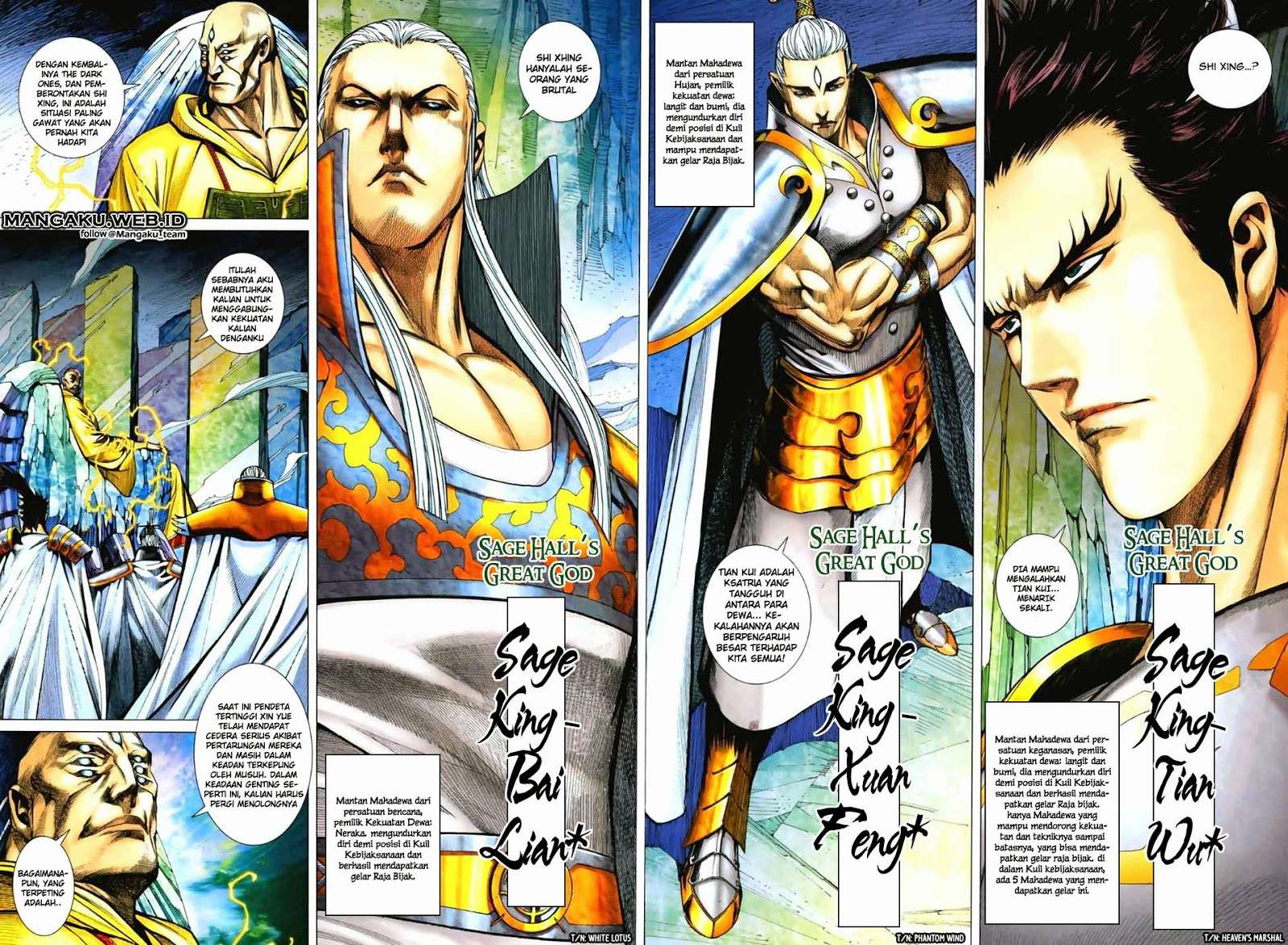 Feng Shen Ji II Chapter 7 - halaman 16
