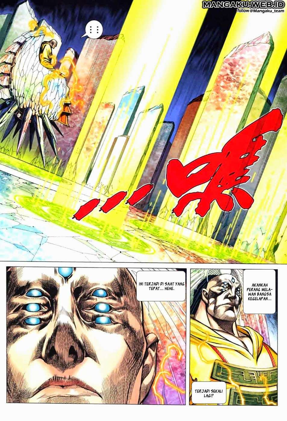Feng Shen Ji II Chapter 7 - halaman 19