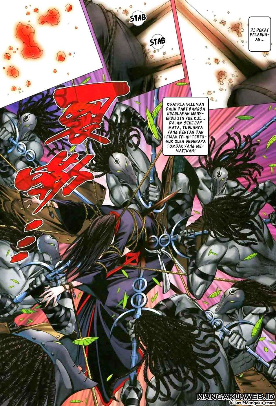 Feng Shen Ji II Chapter 7 - halaman 2