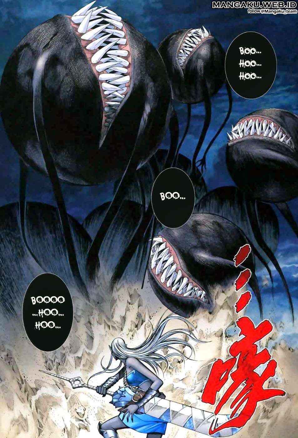 Feng Shen Ji II Chapter 7 - halaman 23