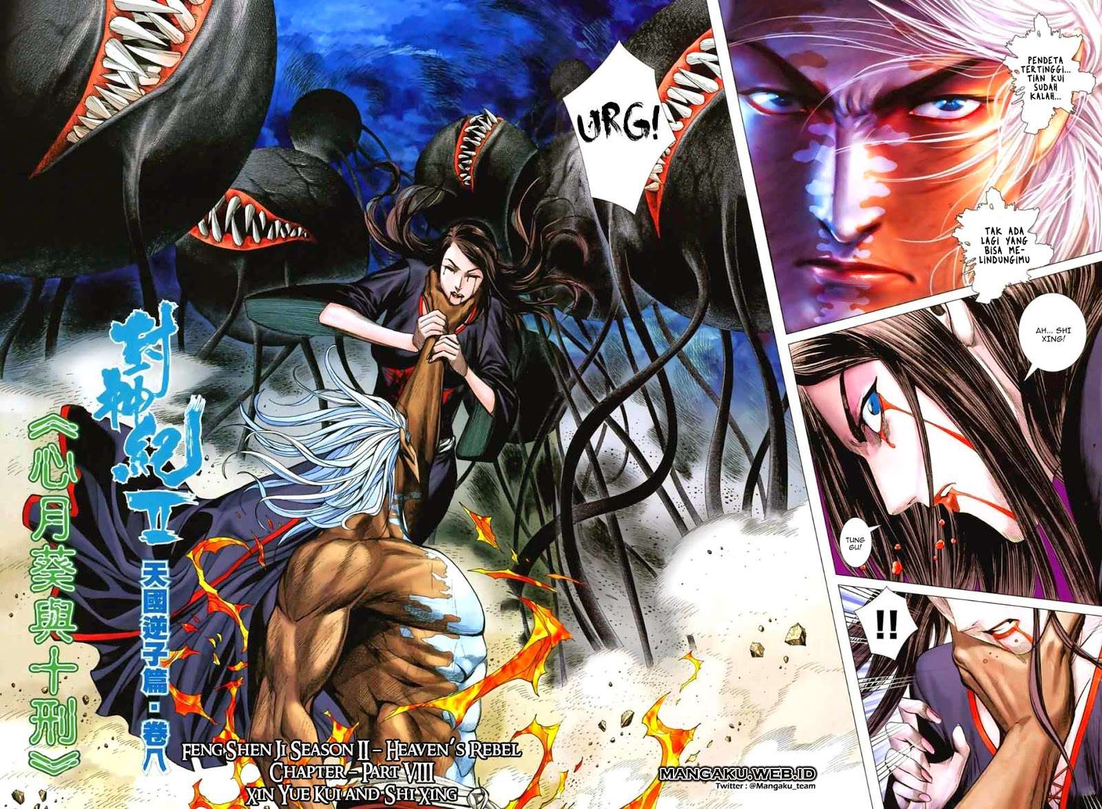 Feng Shen Ji II Chapter 8 - halaman 1