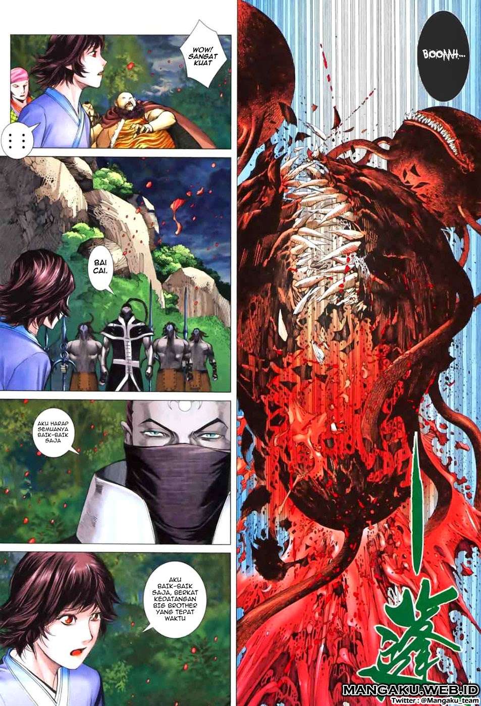 Feng Shen Ji II Chapter 8 - halaman 13