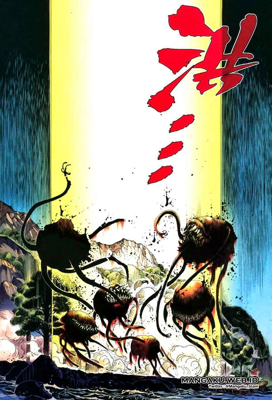 Feng Shen Ji II Chapter 8 - halaman 25