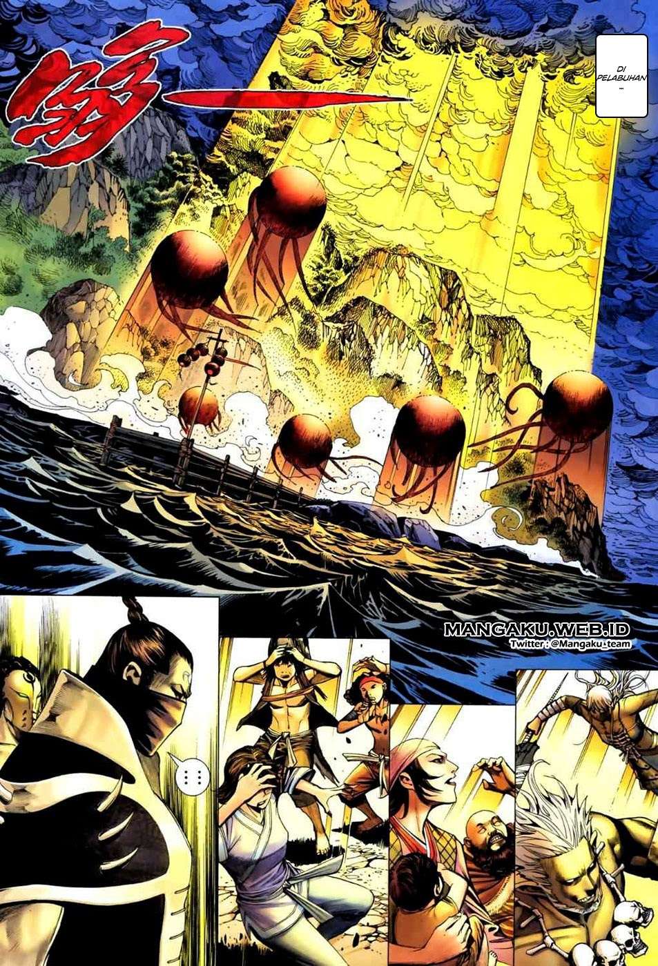Feng Shen Ji II Chapter 9 - halaman 11