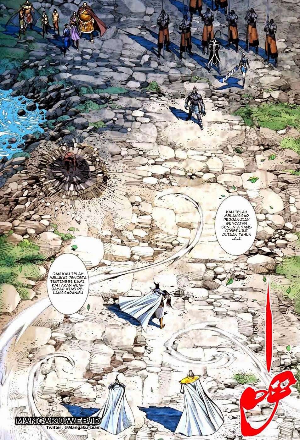 Feng Shen Ji II Chapter 9 - halaman 17
