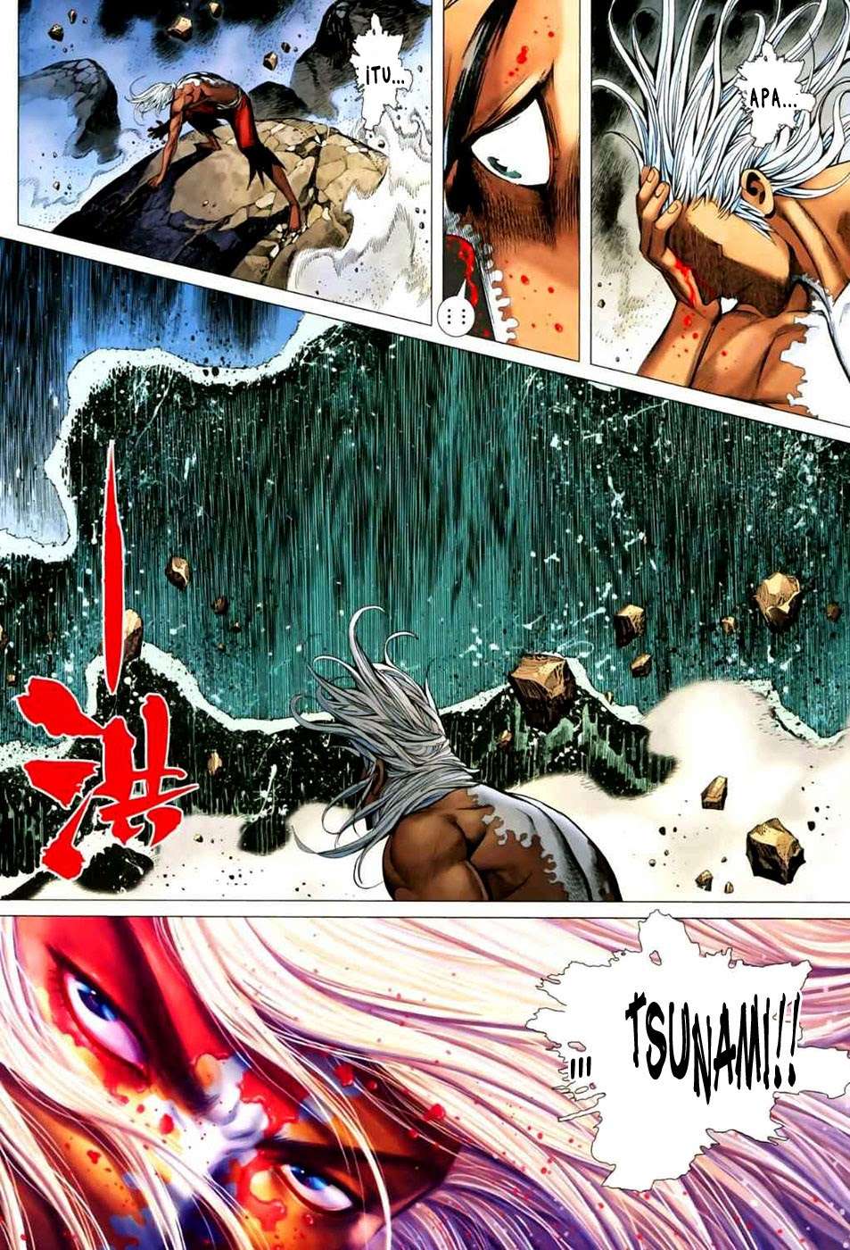 Feng Shen Ji II Chapter 9 - halaman 28