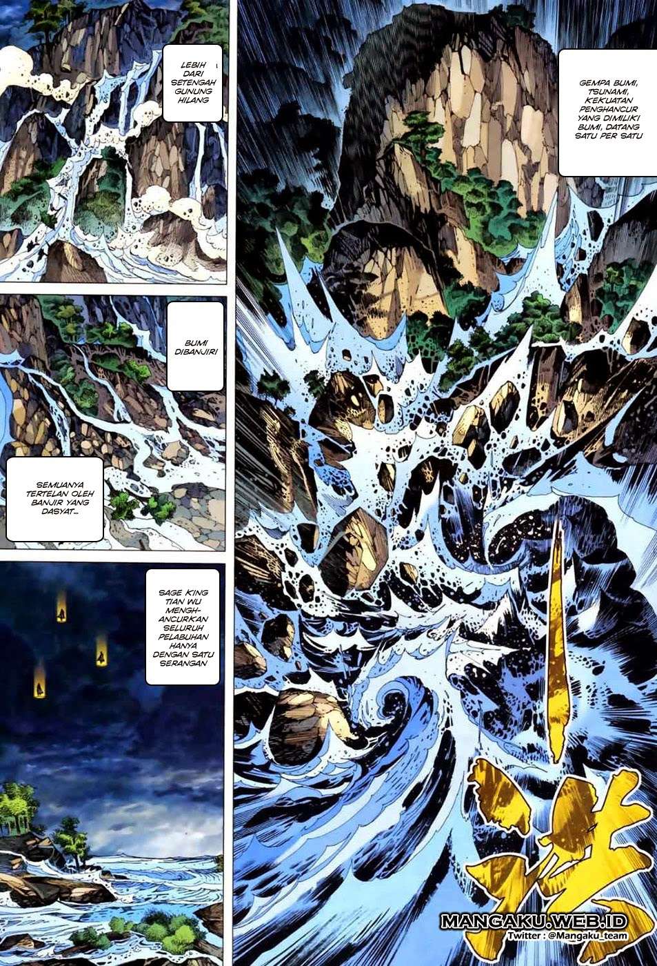 Feng Shen Ji II Chapter 9 - halaman 29