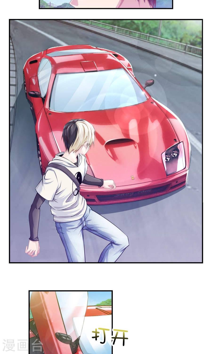 Feng Shui Master Chapter 1 - halaman 6