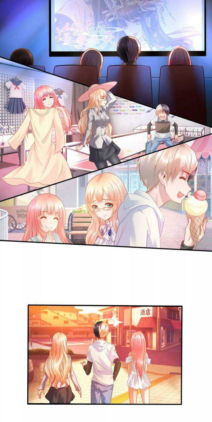 Feng Shui Master Chapter 18 - halaman 10