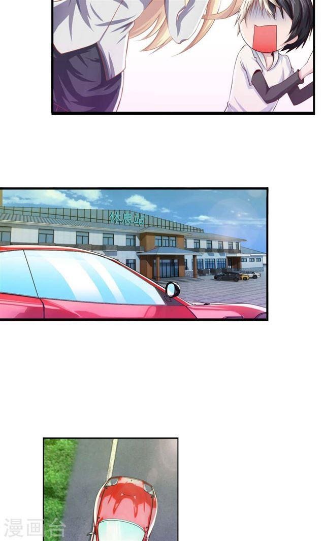 Feng Shui Master Chapter 2 - halaman 5