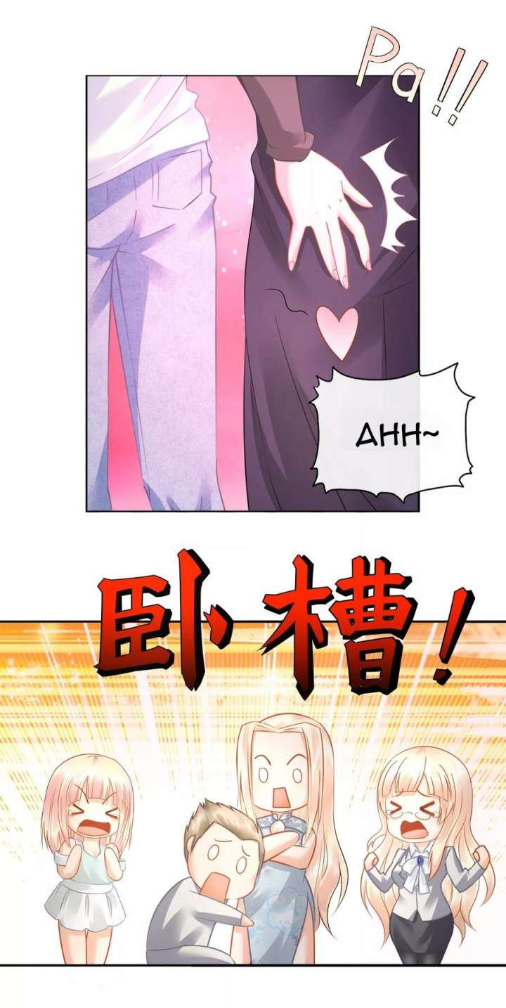 Feng Shui Master Chapter 22 - halaman 10