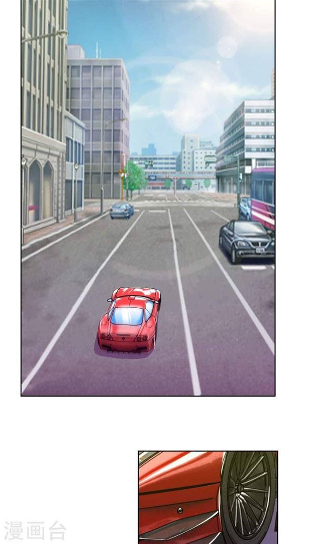 Feng Shui Master Chapter 3 - halaman 19