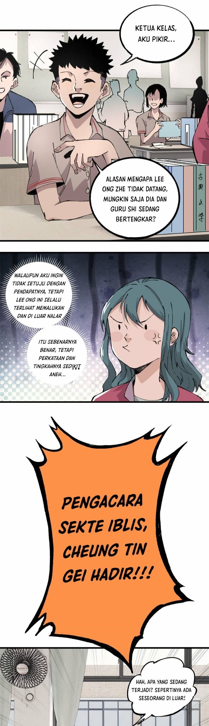 Ferocious Player Chapter 1 - halaman 12