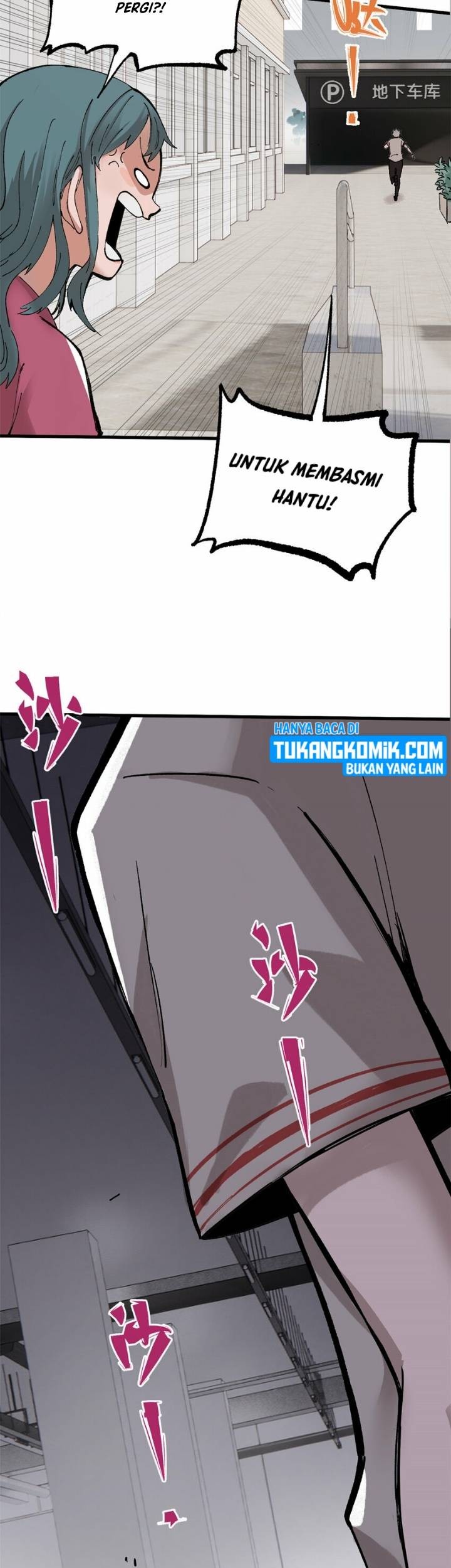 Ferocious Player Chapter 1 - halaman 24