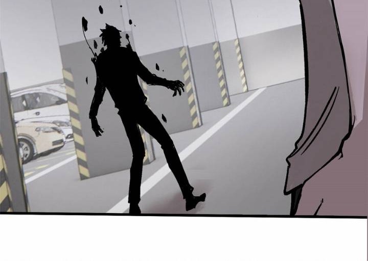 Ferocious Player Chapter 1 - halaman 25