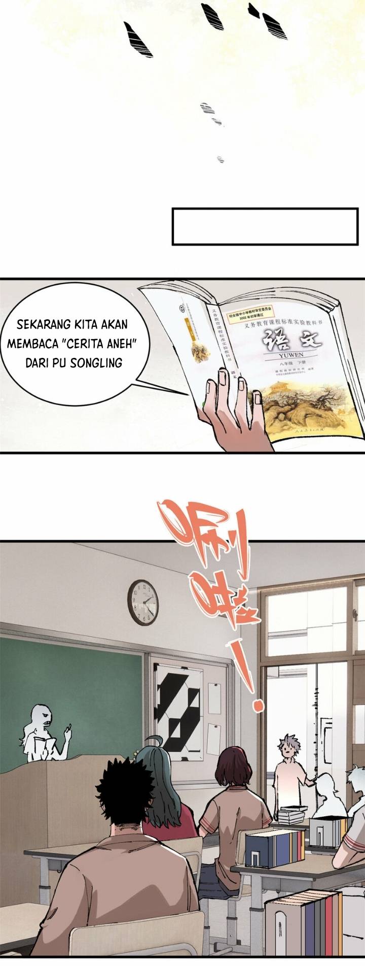 Ferocious Player Chapter 1 - halaman 46