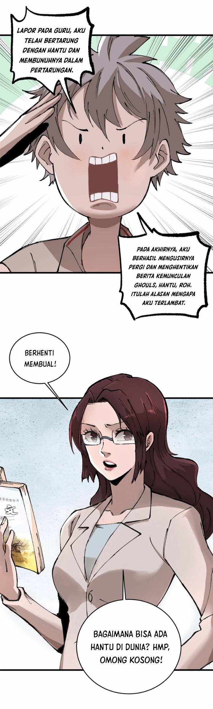 Ferocious Player Chapter 1 - halaman 47
