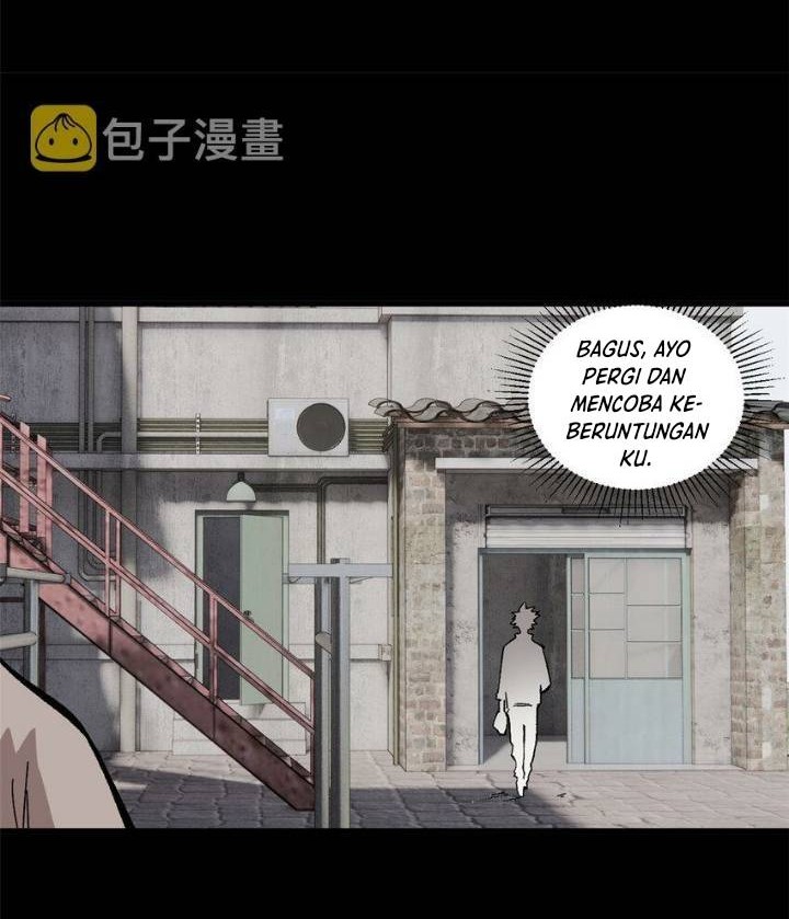 Ferocious Player Chapter 2 - halaman 12