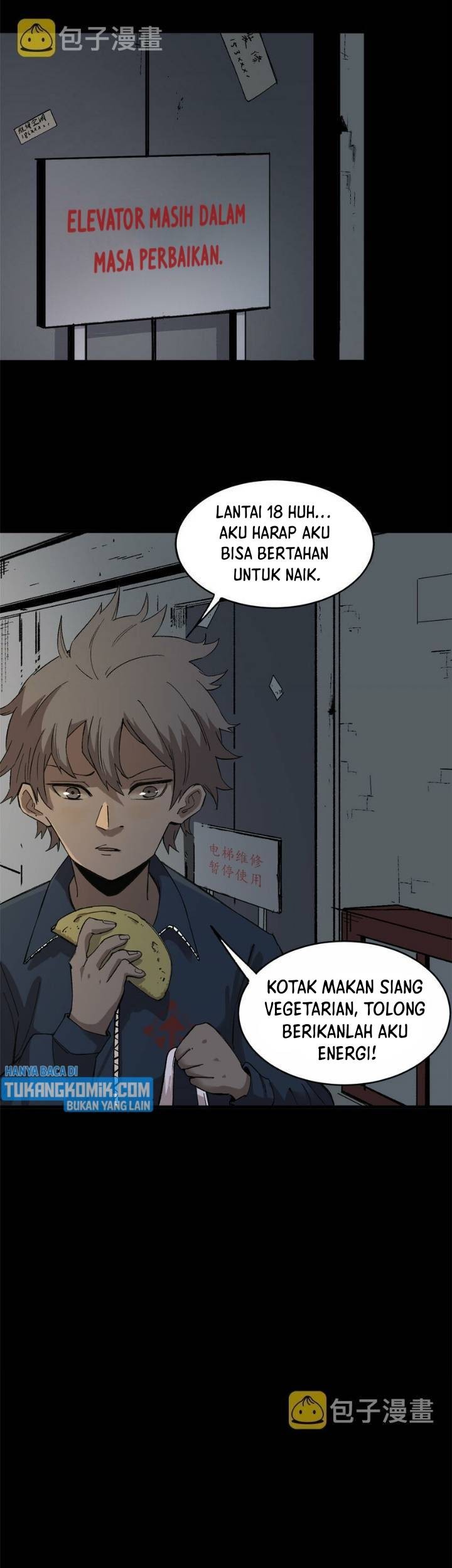 Ferocious Player Chapter 2 - halaman 13
