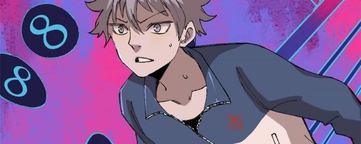 Ferocious Player Chapter 2 - halaman 20
