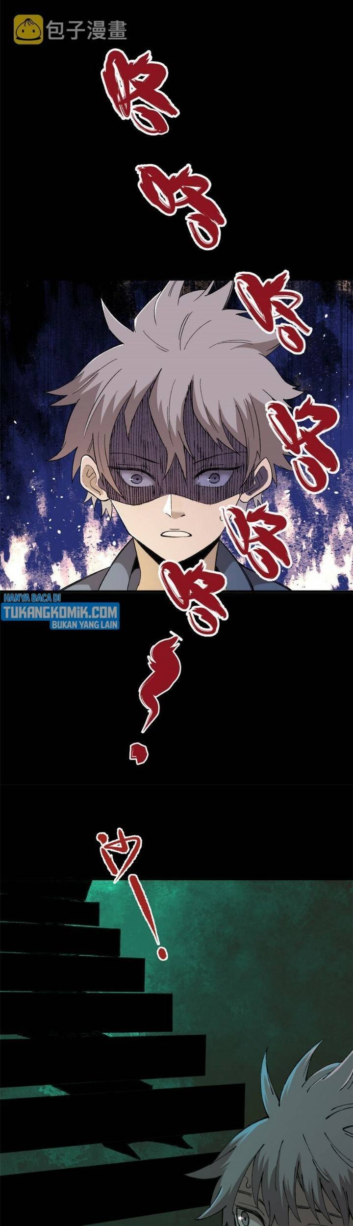 Ferocious Player Chapter 2 - halaman 23