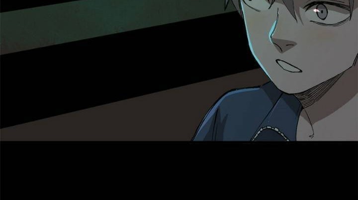 Ferocious Player Chapter 2 - halaman 24