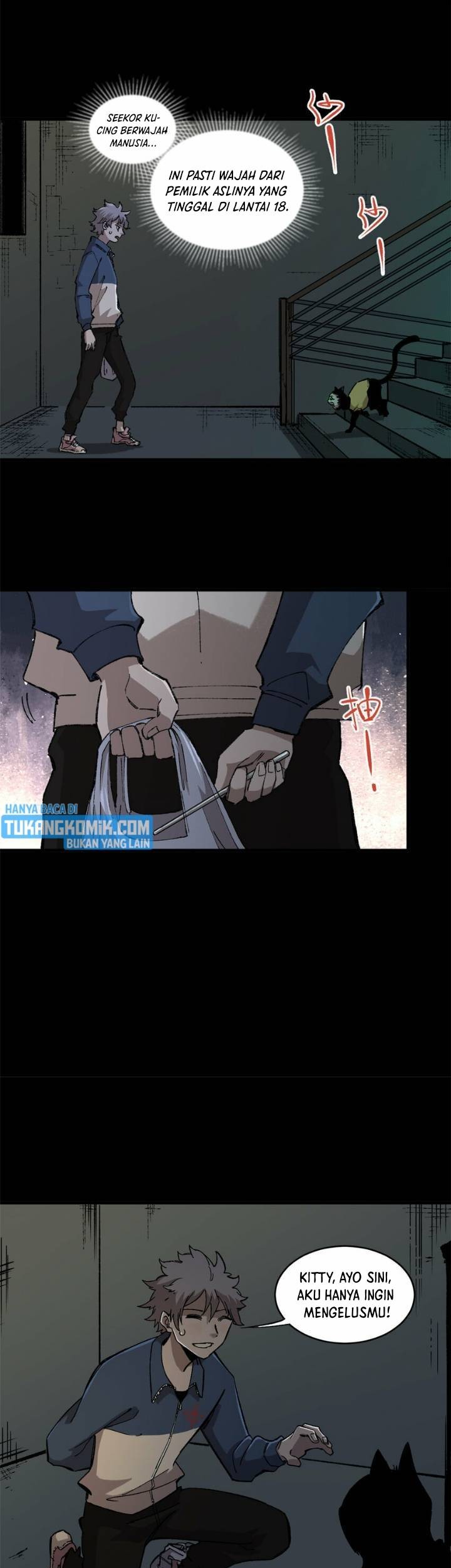 Ferocious Player Chapter 2 - halaman 29
