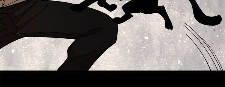 Ferocious Player Chapter 2 - halaman 34
