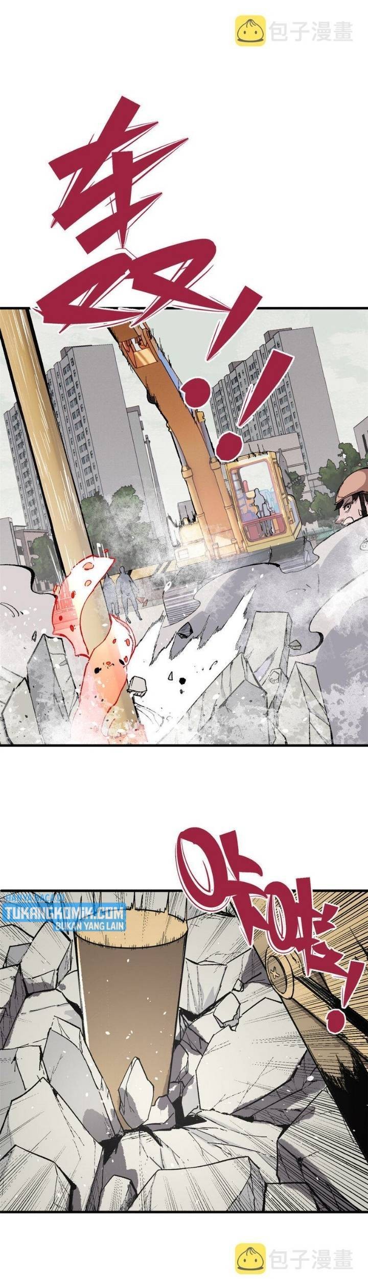 Ferocious Player Chapter 2 - halaman 51