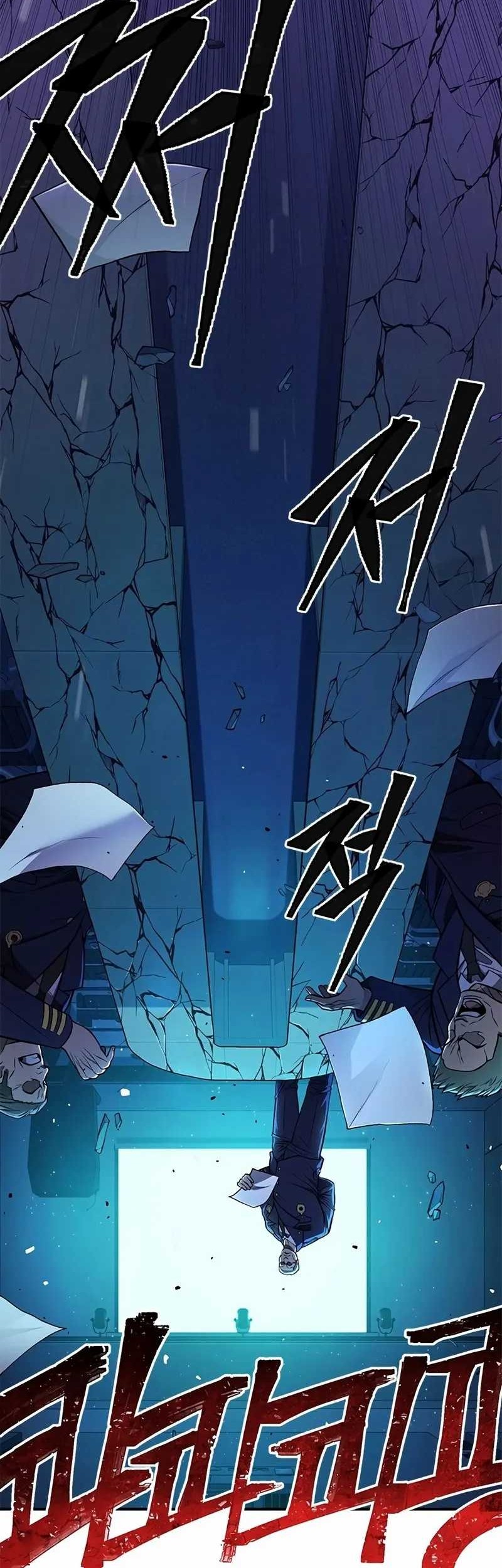 Festival of Warriors Chapter 1 - halaman 154