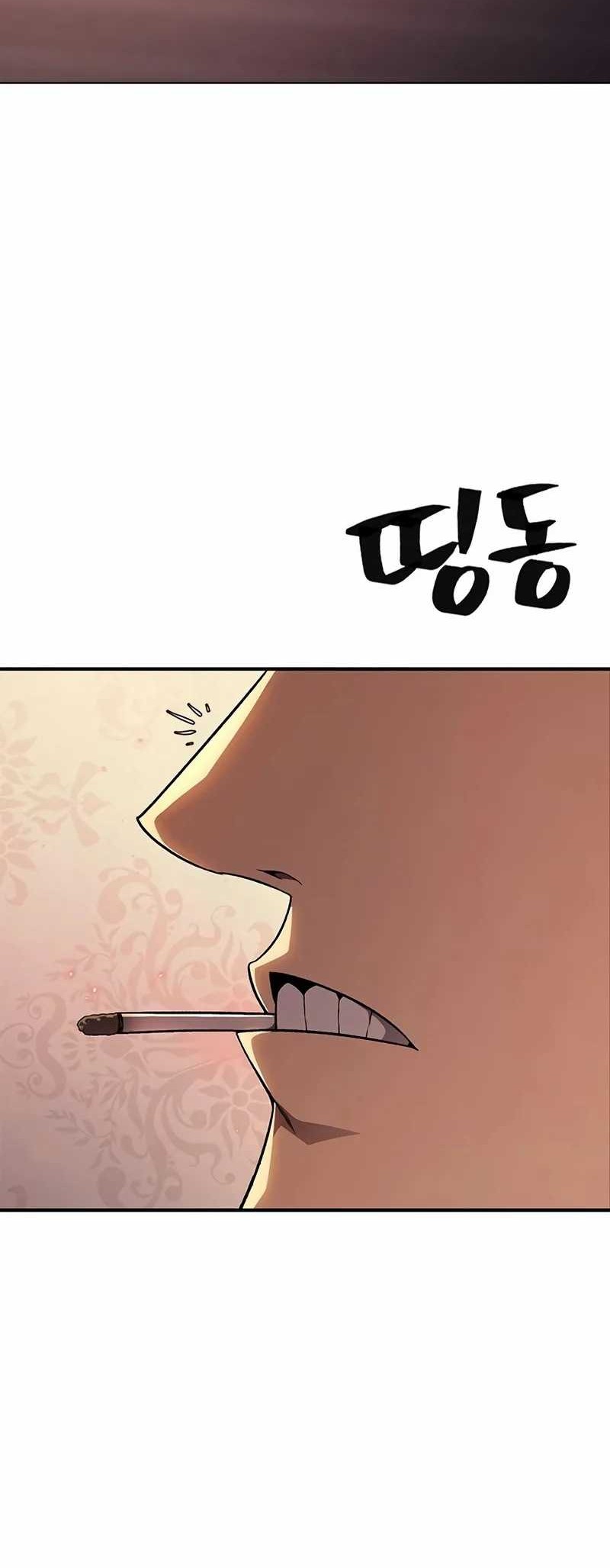 Festival of Warriors Chapter 1 - halaman 216