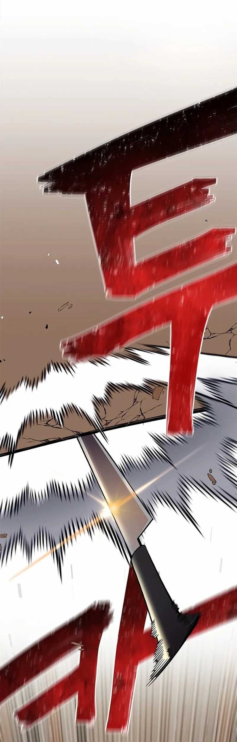 Festival of Warriors Chapter 1 - halaman 248