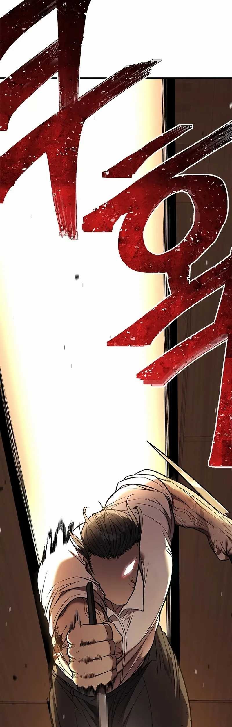 Festival of Warriors Chapter 1 - halaman 257