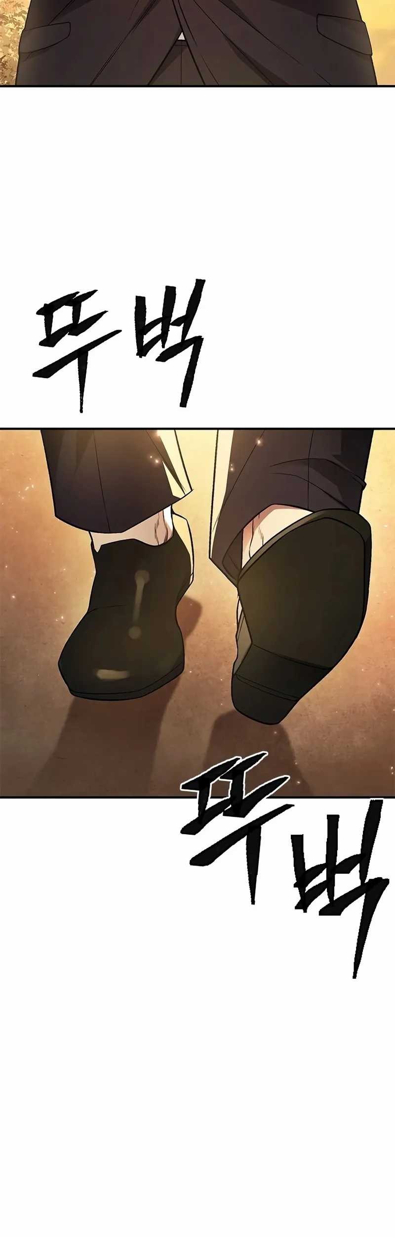 Festival of Warriors Chapter 1 - halaman 280