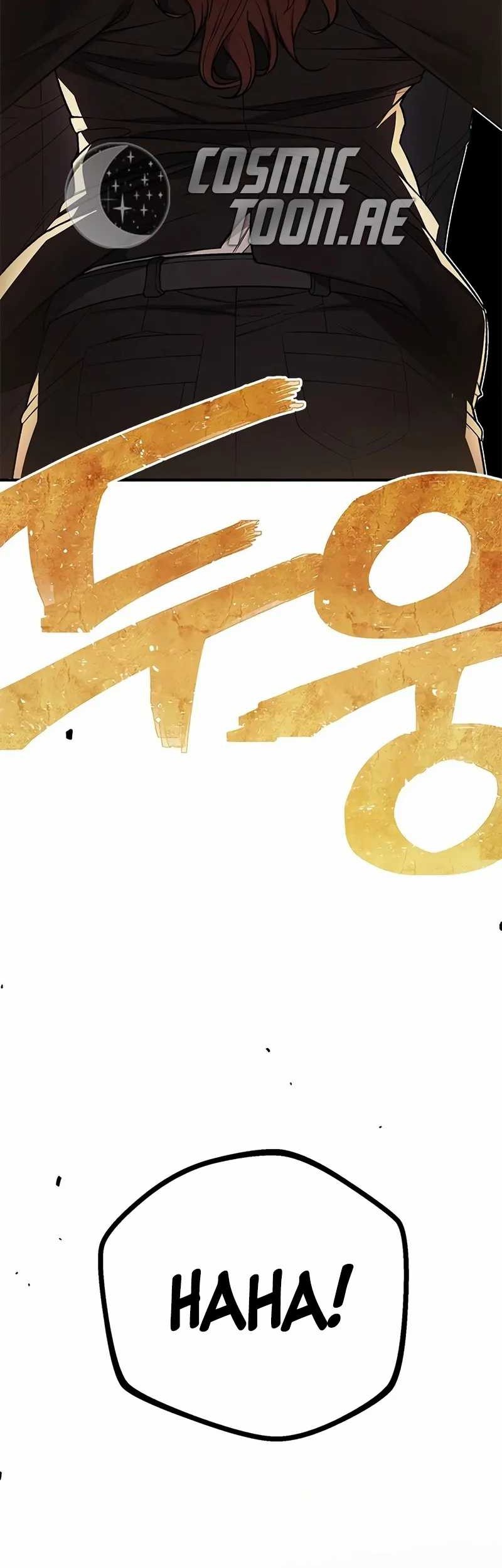 Festival of Warriors Chapter 1 - halaman 284