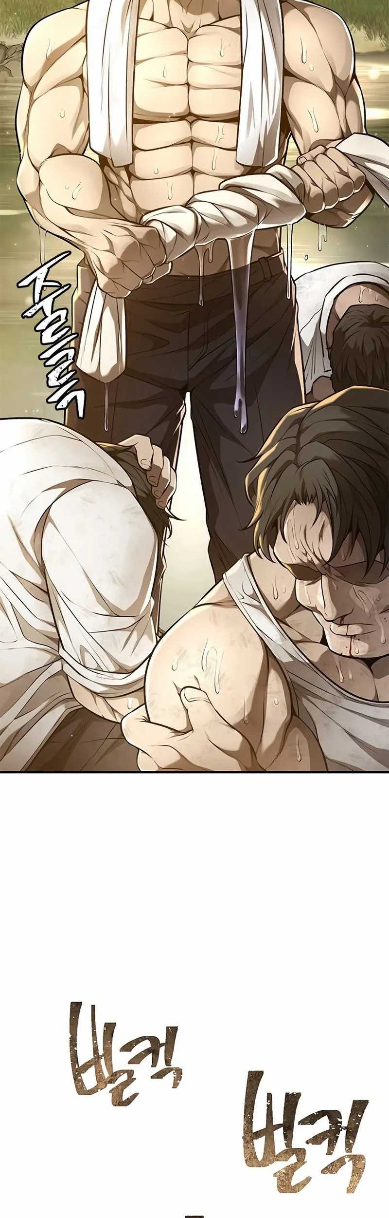 Festival of Warriors Chapter 1 - halaman 46