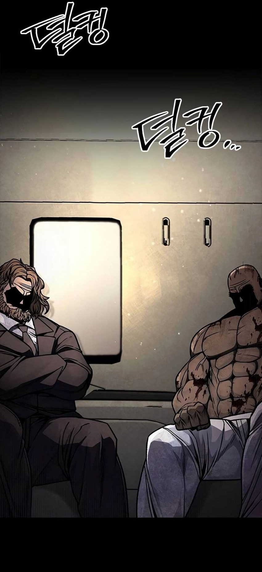 Festival of Warriors Chapter 11 - halaman 59